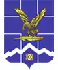 Администрация г. Лермонтов